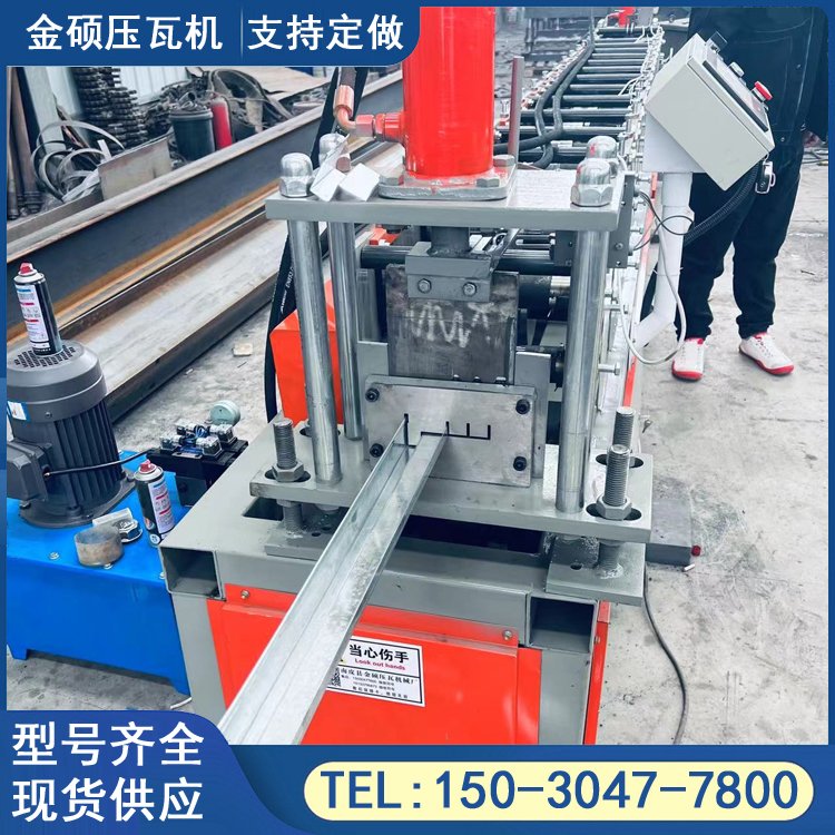 鍍鋅板泛水槽機(jī)器泛水機(jī)器廂房底梁泛水槽設(shè)備金碩
