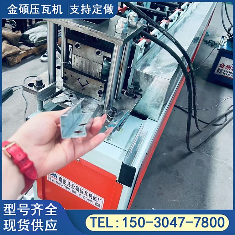 通風(fēng)閥外框角柱設(shè)備金碩金屬角柱成型機(jī)拼框立柱機(jī)器