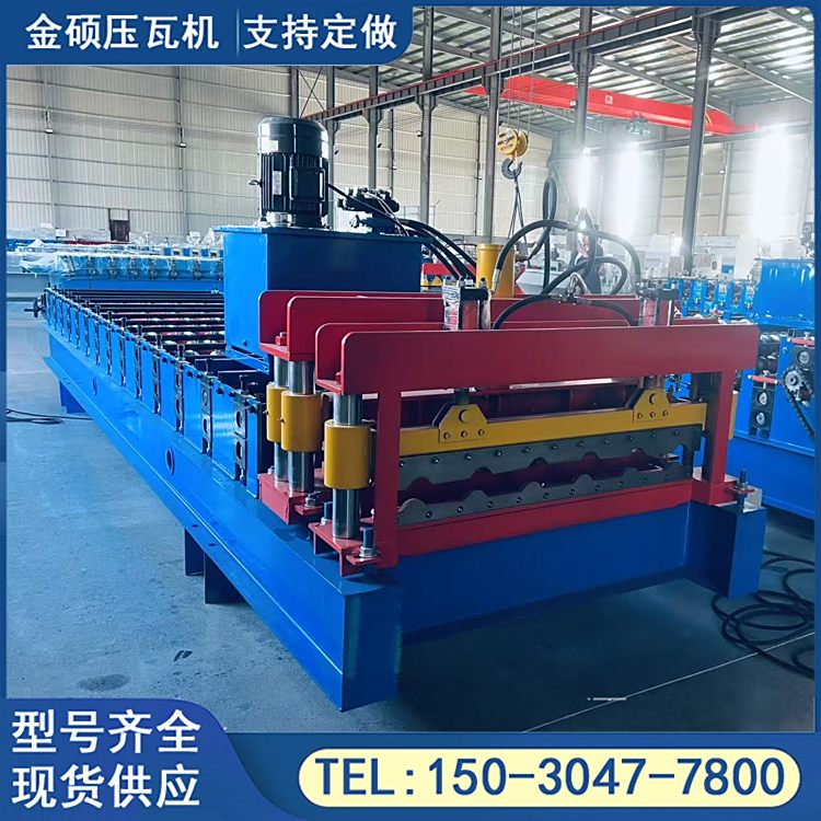金碩仿樹脂瓦壓瓦機(jī)樹脂瓦設(shè)備仿樹脂瓦機(jī)廠家