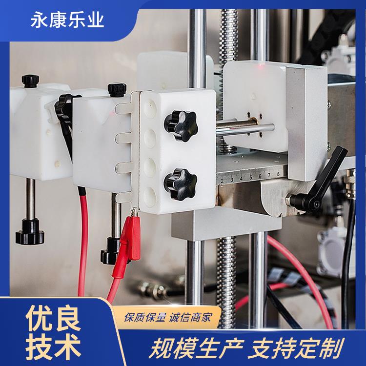 实验室静电纺丝机可连续制作电纺精确控温急速除湿轻巧耐用