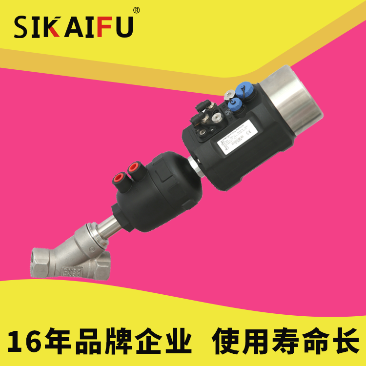 SiKaiFu角座阀SKF-TJ615F-25P不锈钢304材质G螺纹连接2.5cm口径