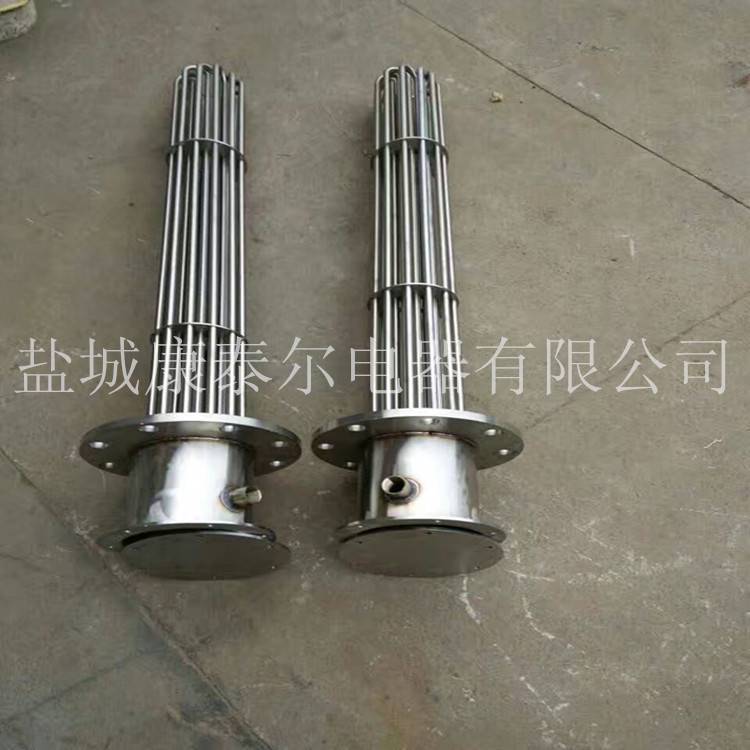 【康泰尔电器】不锈钢法兰加热管防爆不锈钢法兰电热管