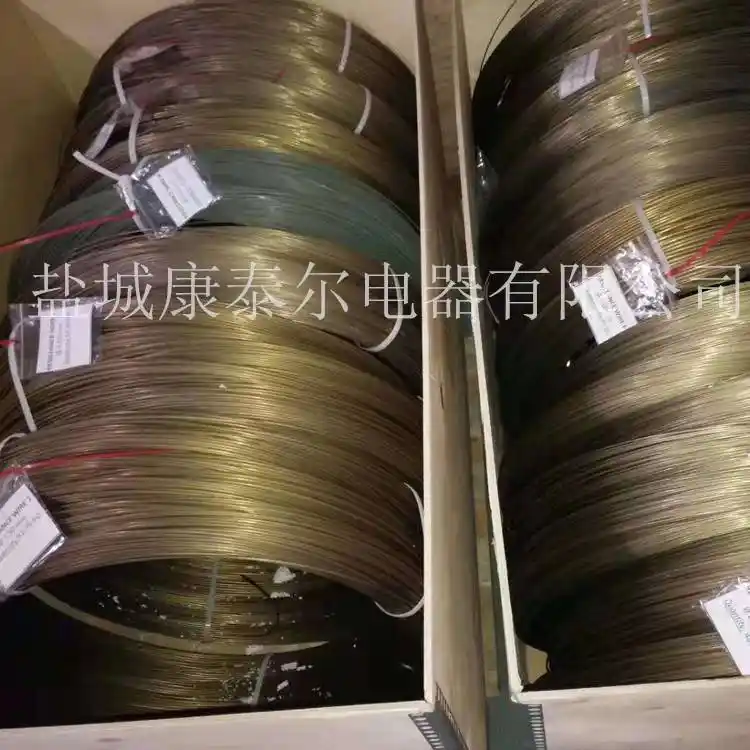 点火器用耐高温KanthalA1电热丝点火针康泰尔A1电热丝可调直