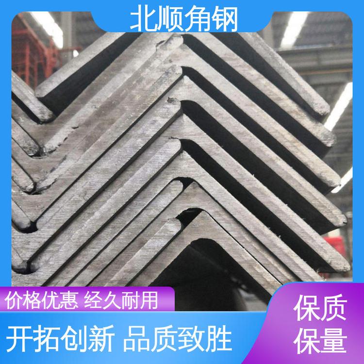 北顺钢材零切定尺建筑结构Q345B角钢125×125×12