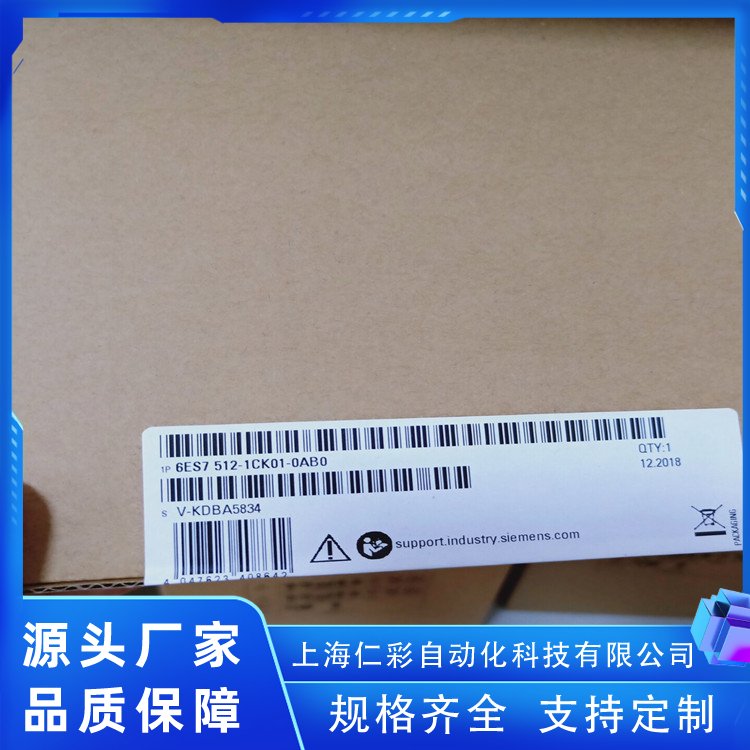 6ES7540-1AD00-0AA0易于掌握使用寿命长扩充模块?耐用西门子