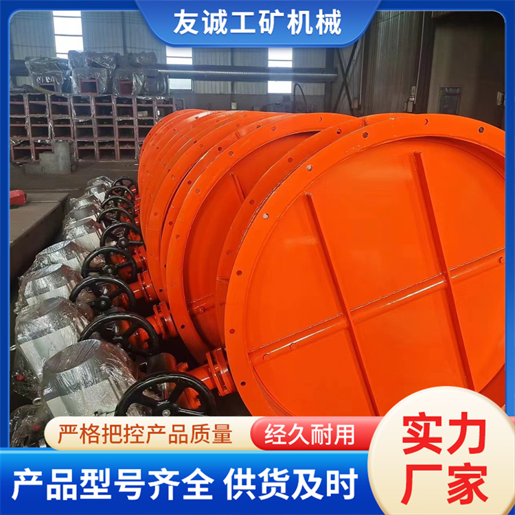 通风蝶阀实力厂家友诚电动管道大口径风阀风量调节非标定制