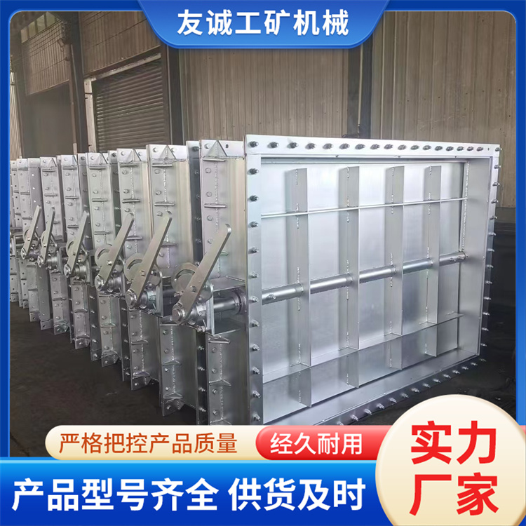 友诚通风蝶阀实力厂家手动除尘管道调风阀碳钢非标定制