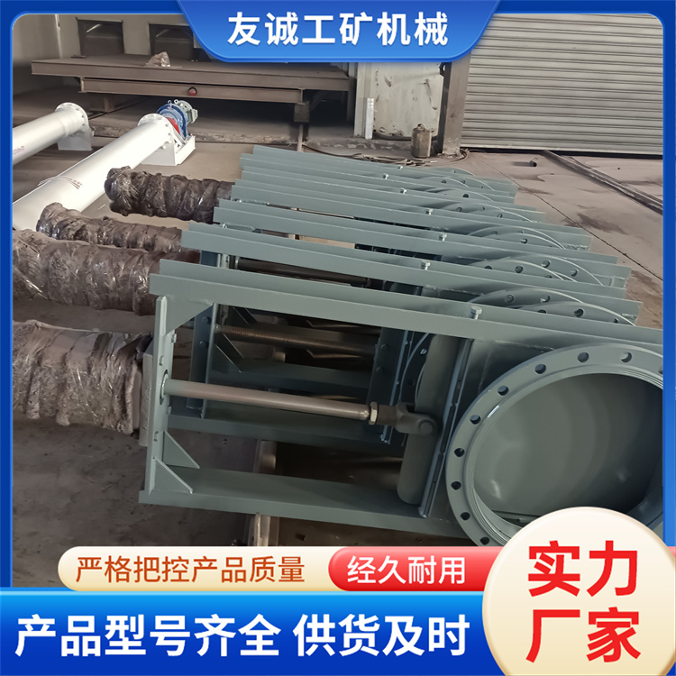 插板阀实体工厂友诚插板平板闸电动管道截止阀支持定制