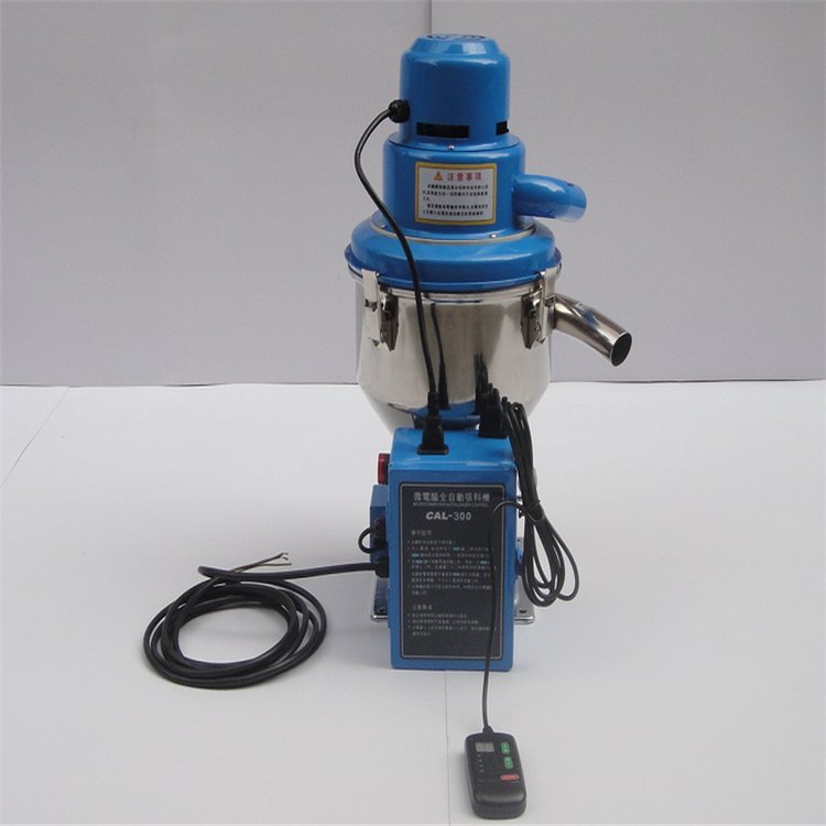 瑞朗注塑上料機(jī),瑞朗注塑吸料機(jī),瑞朗注塑輸料機(jī)