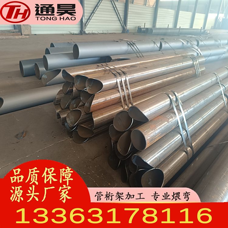 相貫線切割圓管彎弧加工學(xué)校操場(chǎng)體育看臺(tái)支持設(shè)計(jì)加工安裝服務(wù)