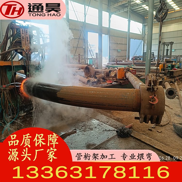 雨棚管桁架加工主結(jié)構(gòu)生產(chǎn)安裝圓管方矩管拉彎貫口切割焊接