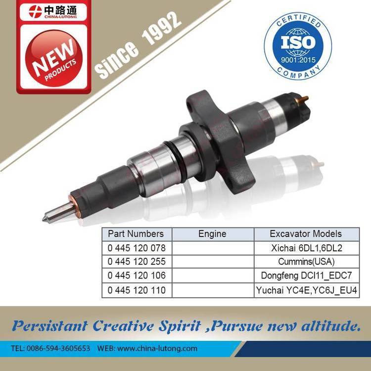 玉柴YC6MK发动机喷油器105148-1550