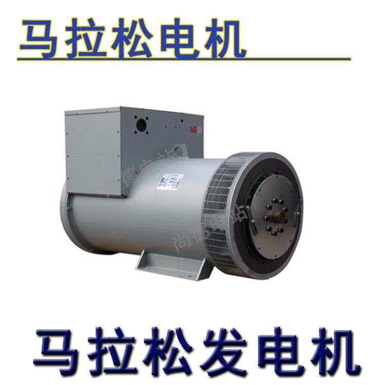 全新马拉松发电机MP-120-4A全铜120kw\/150kva多钱