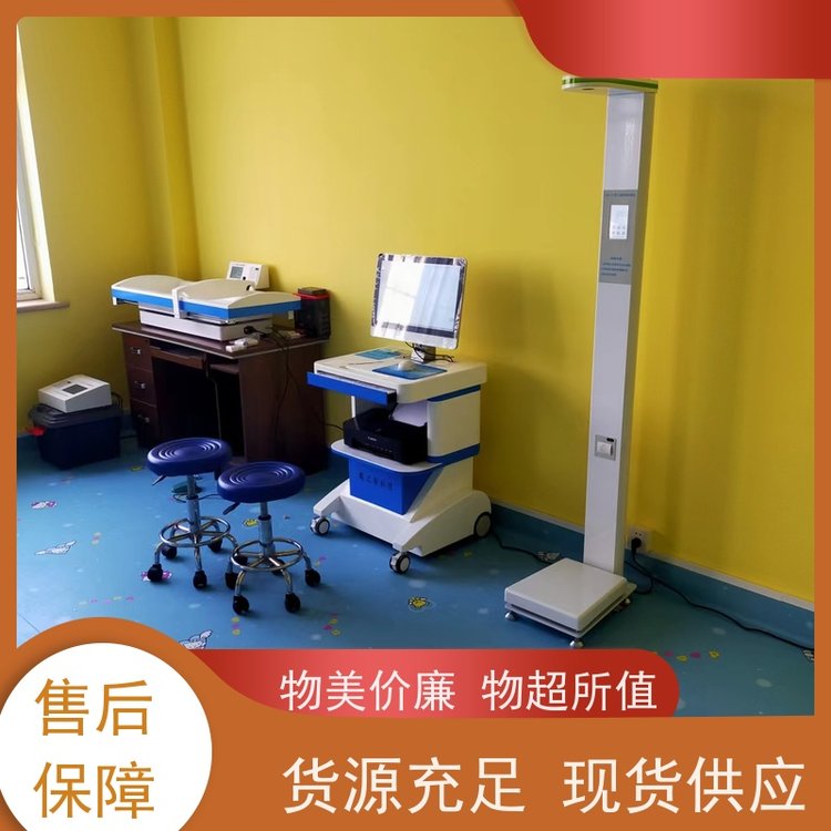 奧之星兒童綜合素質(zhì)測評(píng)系統(tǒng)量表齊全操作簡便