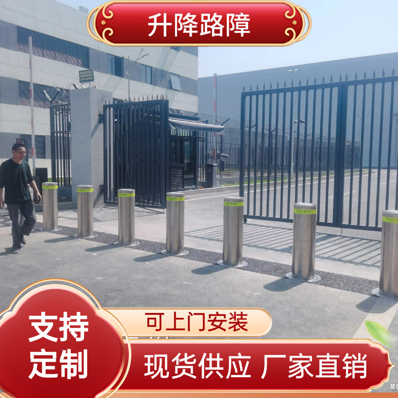 升降柱维修全国出售道路用隔离防撞桩可拆卸式手提路桩景区步行街