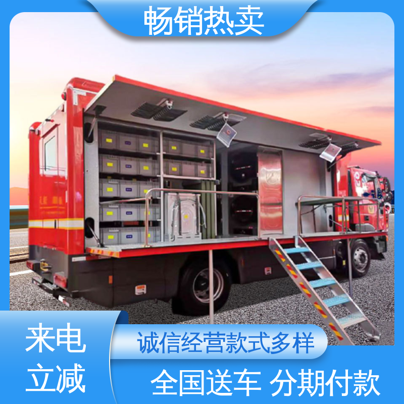 烘干車(chē)被服洗滌車(chē)廠家現(xiàn)車(chē)供應(yīng)全國(guó)可送車(chē)國(guó)六重汽汕德卡