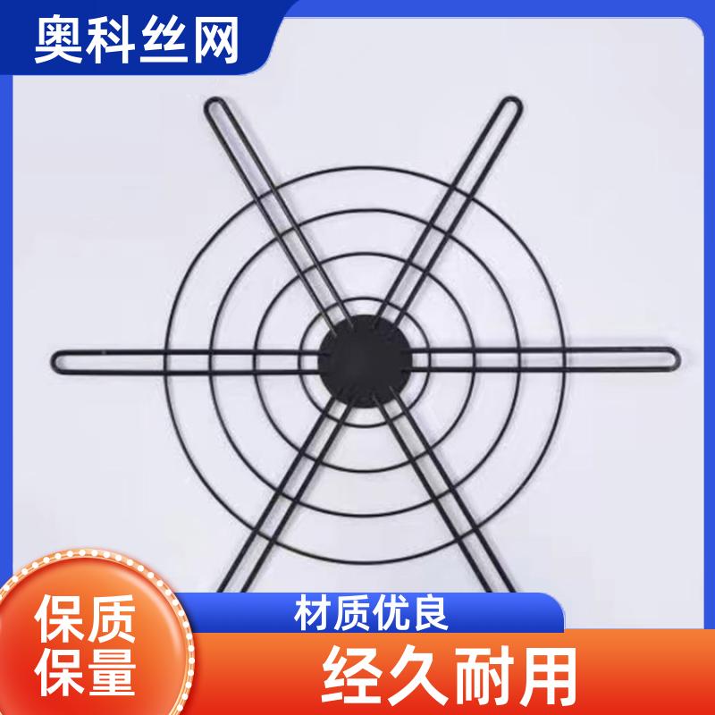 通風設備用風機護罩耐腐蝕耐高溫可加工定做多種規(guī)格奧科