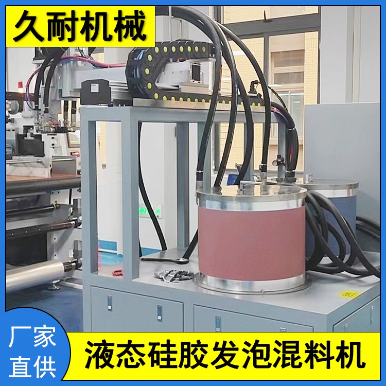 久耐机械硅胶发泡设备选材优质精心设计多年行业制造经难