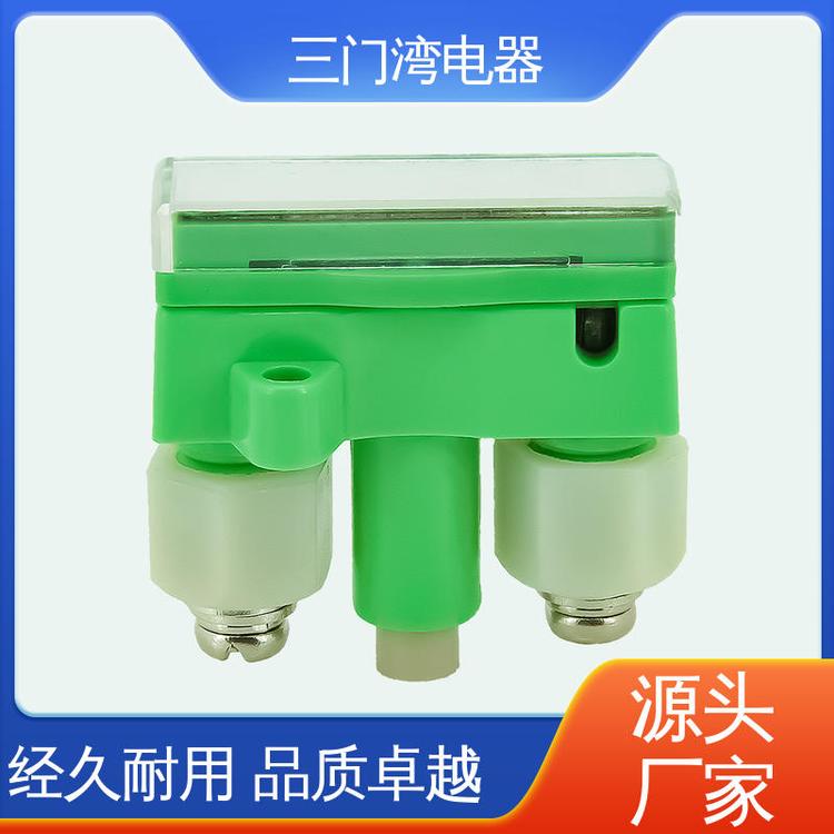 三门湾电器JL1-2B-25-2保护压板切换片简化施工便于管理