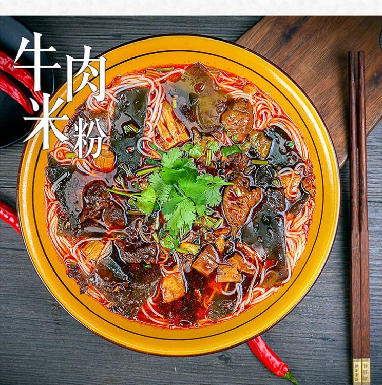 1公斤大桶裝米粉醬料生產(chǎn)餐飲開(kāi)店麻辣牛肉米粉醬