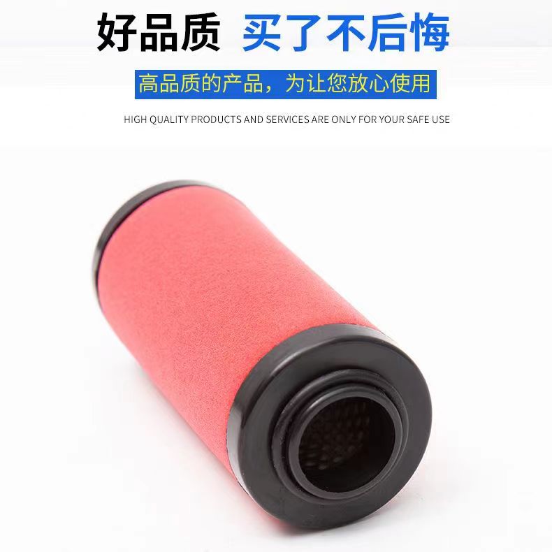 嘉美过滤器滤芯A-020E\/C-020E\/T-020E储气罐自动排水器