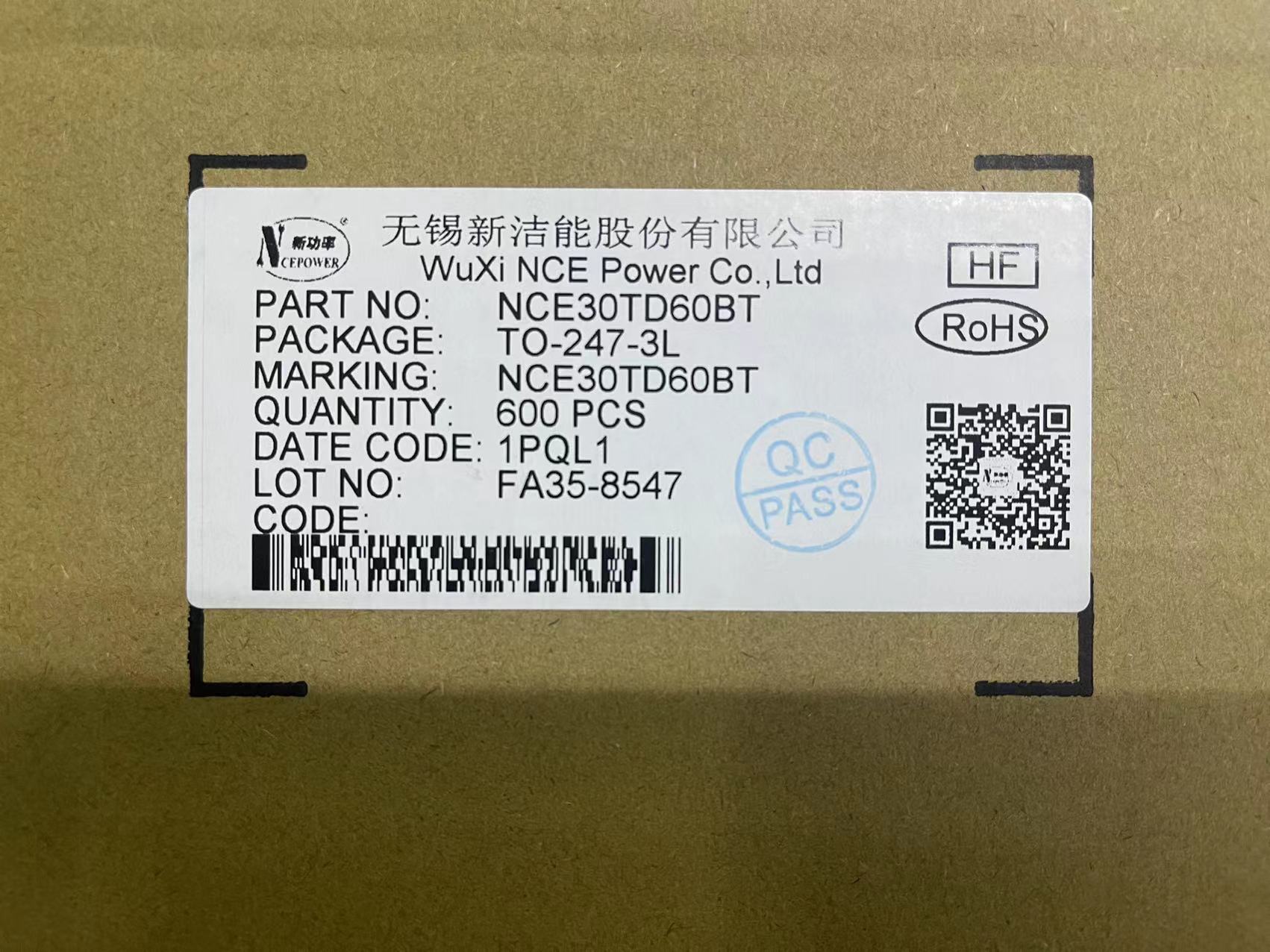 NCE新洁能mosp-mosfet车规级1200VIGBT