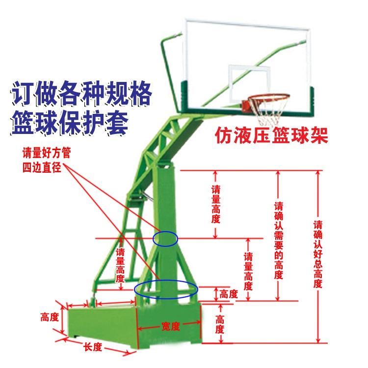 西安篮球架大全