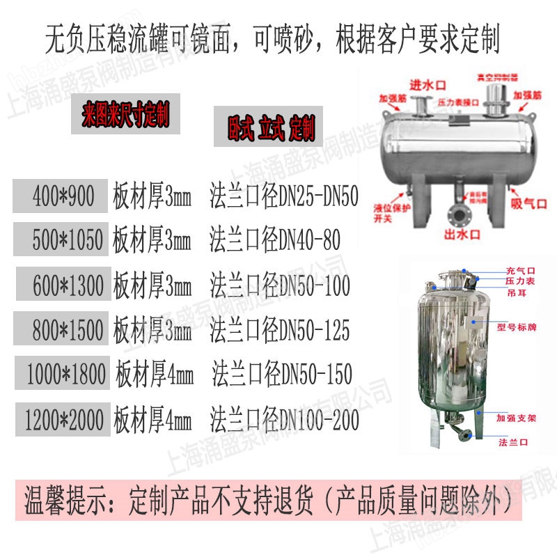 未标题-100.jpg