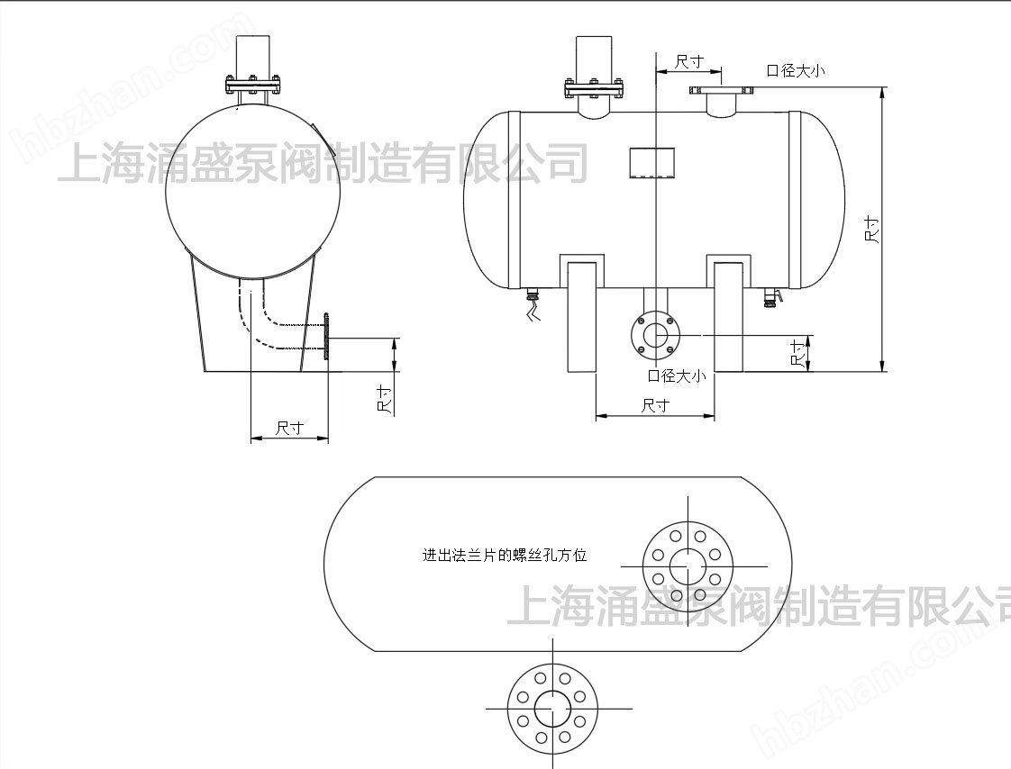 稳流罐结构图纸.jpg