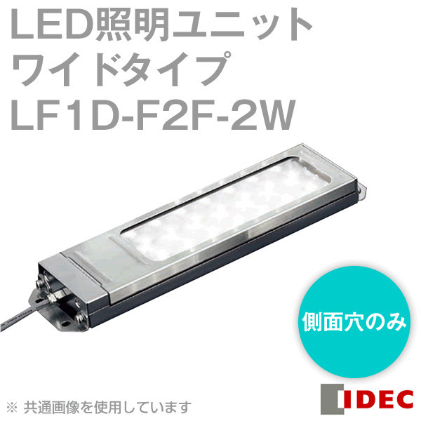 优势供应日本和泉IDEC照明灯 LF1D-F2F-2W