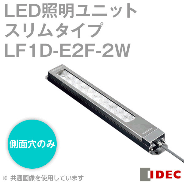 优势供应日本IDEC和泉电机照明灯LF1D-E2F-2W