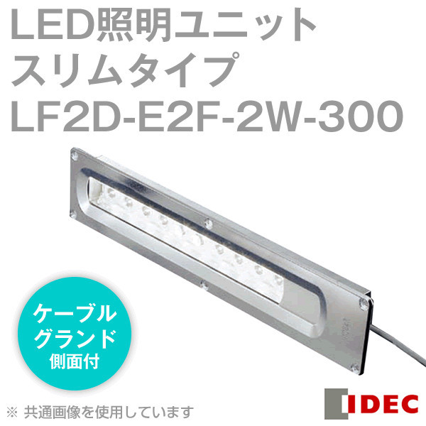 优势供应日本IDEC和泉电机照明灯LF2D-E2F-2W-300