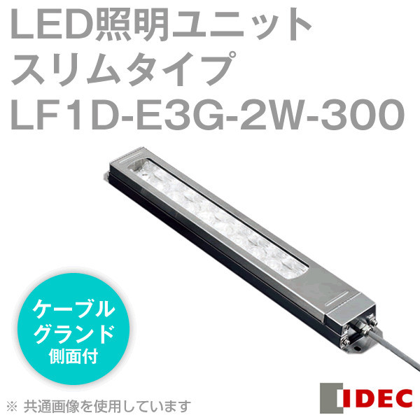 优势供应日本IDEC和泉电机照明灯LF1D-E3G-2W-300