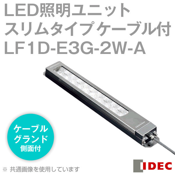 优势供应日本IDEC和泉电机照明灯LF1D-E3G-2W-A