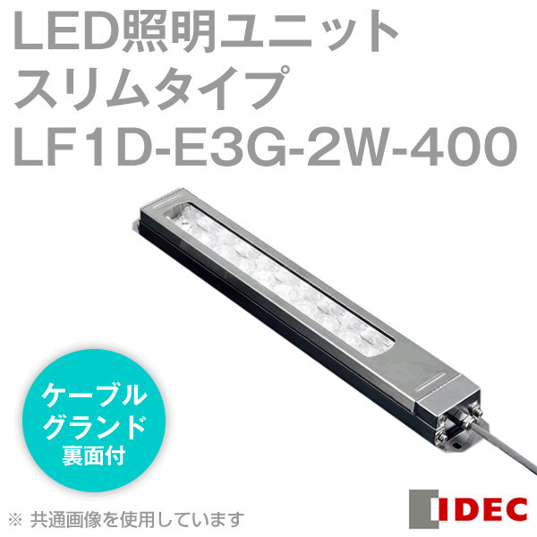 优势供应日本和泉IDEC电机照明灯LF1D-E3G-2W-400