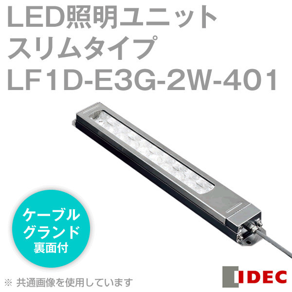 优势供应日本IDEC和泉电机照明灯LF1D-E3G-2W-401