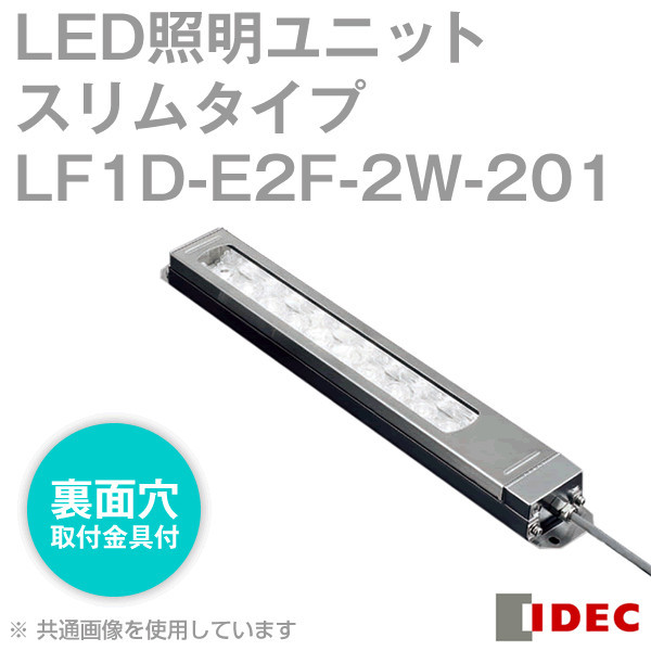 优势供应日本和泉电机IDEC照明灯 LF1D-E2F-2W-201