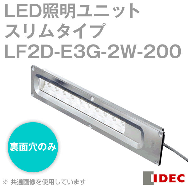 优势供应日本IDEC和泉电机照明灯LF2D-E3G-2W-200