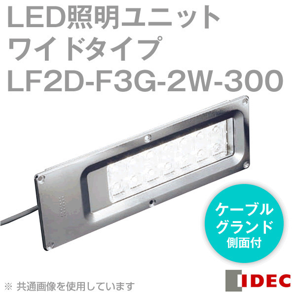 优势供应日本IDEC和泉电机照明灯LF2D-F3G-2W-300