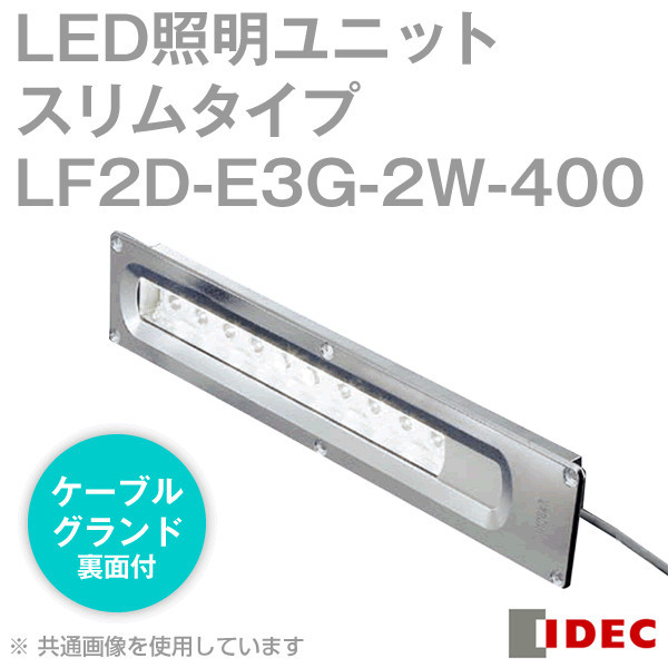 优势供应日本和泉IDEC照明灯 LF2D-E3G-2W-400