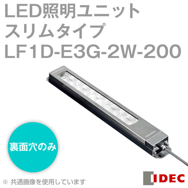 优势供应日本IDEC和泉电机照明灯LF1D-E3G-2W-200