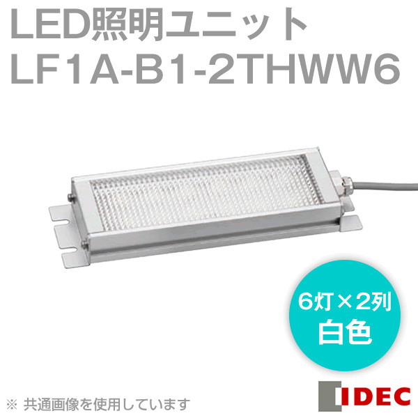 优势供应日本IDEC和泉照明灯 LF1A-B1-2THWW6