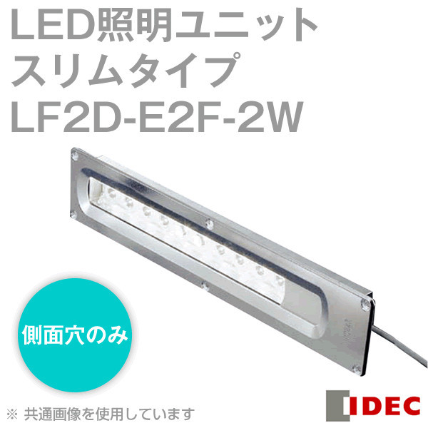 优势供应日本IDEC和泉电机照明灯LF2D-E2F-2W