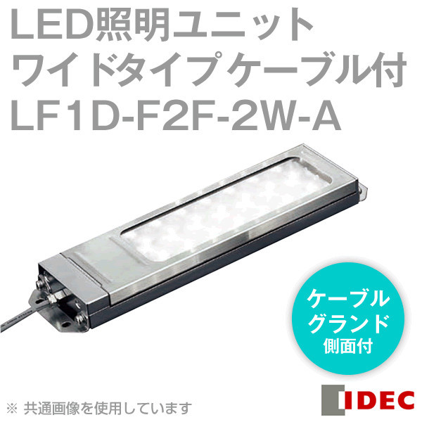 优势供应日本IDEC和泉电机照明灯LF1D-F2F-2W-A