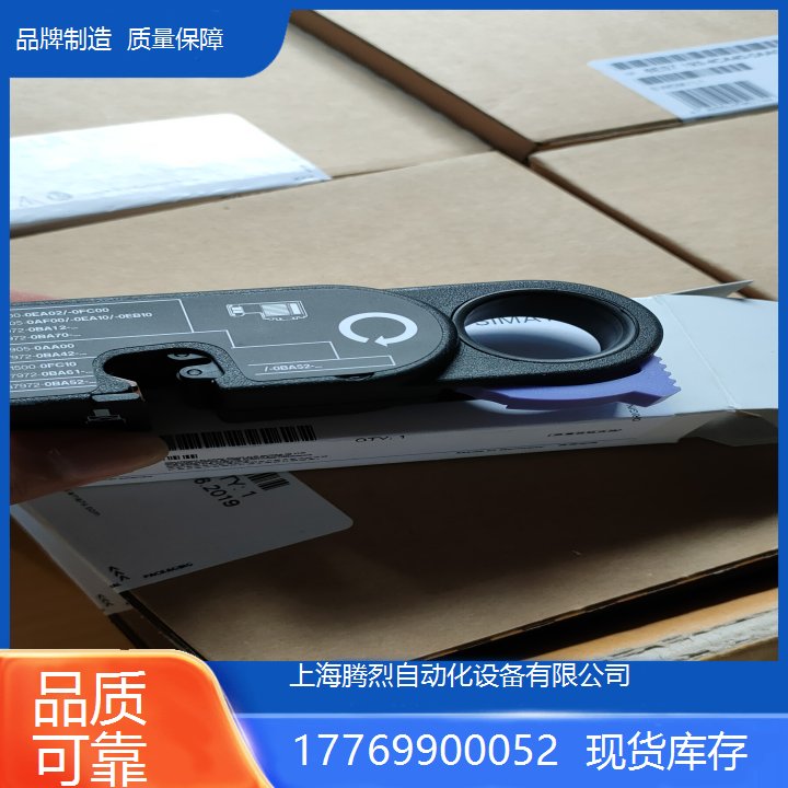 西門子PLC模擬量輸出模塊S7-200SMART6ES7288-3AM03-0AA0代理商