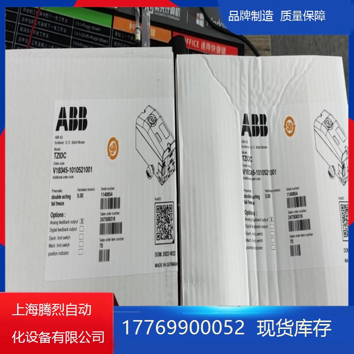 西门子经济型CPU模块6ES7288-1CR30-0AA1S7-200SMART正品经销商