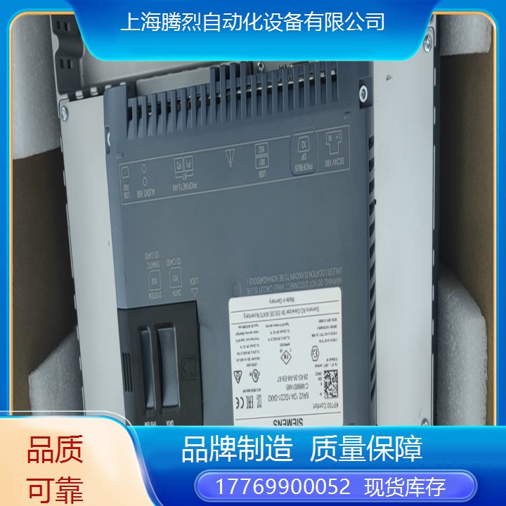 西门子PLC扩展模块全新现货S7-200SMART6ES7288-2DT08-0AA0经销商