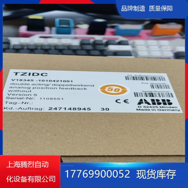 西門子PLC模塊6ES7288-6EC01-0AA0原裝現(xiàn)貨S7-200SMART代理商