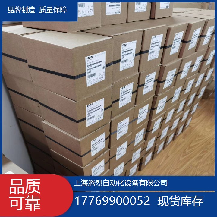 西门子PLC模拟量模块S7-200SMART正品6ES7288-3AR04-0AA0经销商