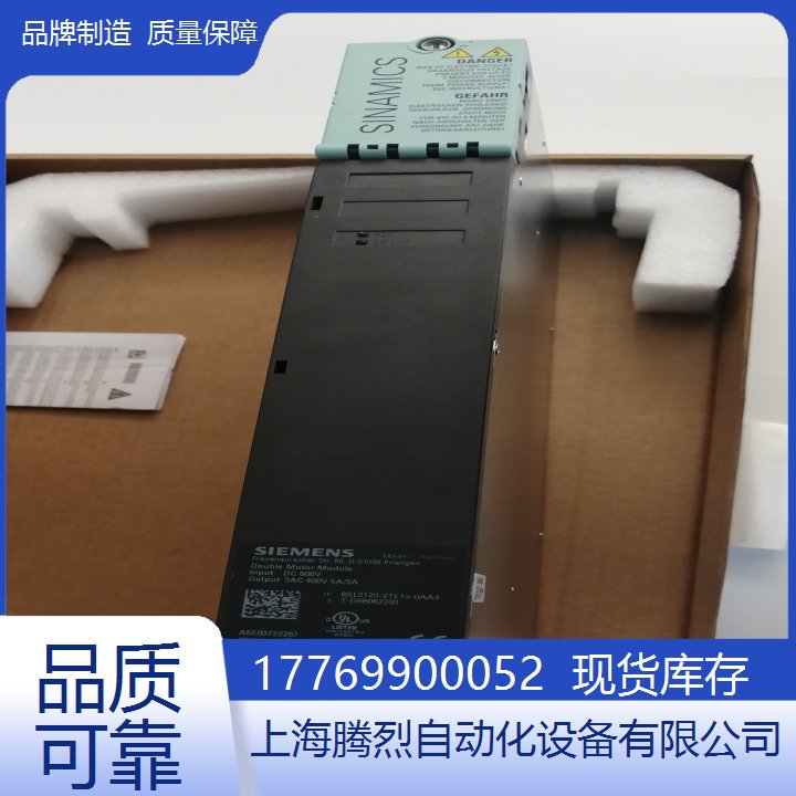 西門子經(jīng)濟型CPU模塊6ES7288-1CR40-0AA1S7-200SMART現(xiàn)貨代理商